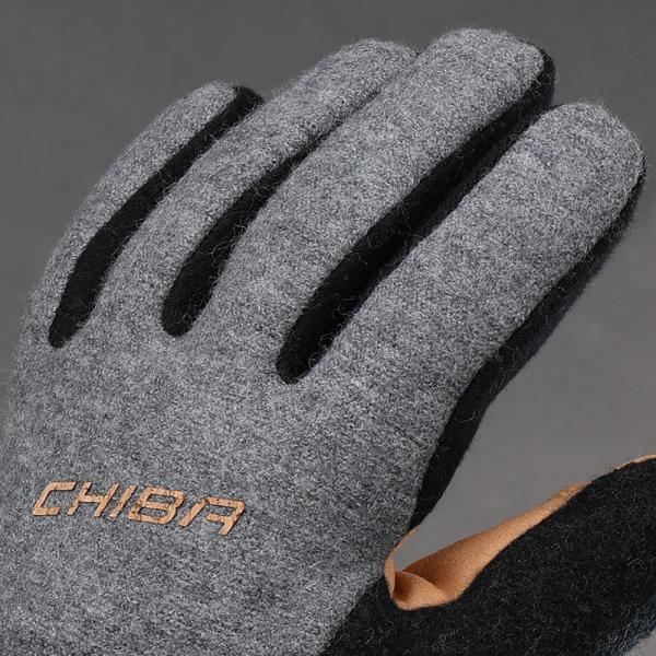 Chiba All Natural Gloves Waterproof dark grey XXL Produktbild 2