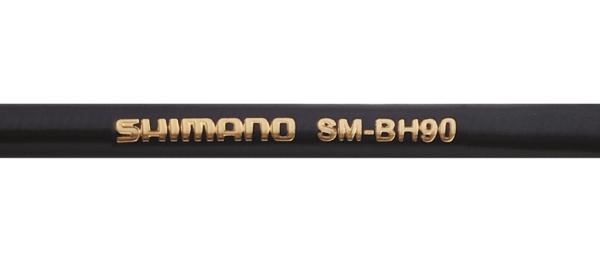 Shimano Bremsleitung SM-BH90-JK-SSR 1700 mm schwarz  Produktbild 2